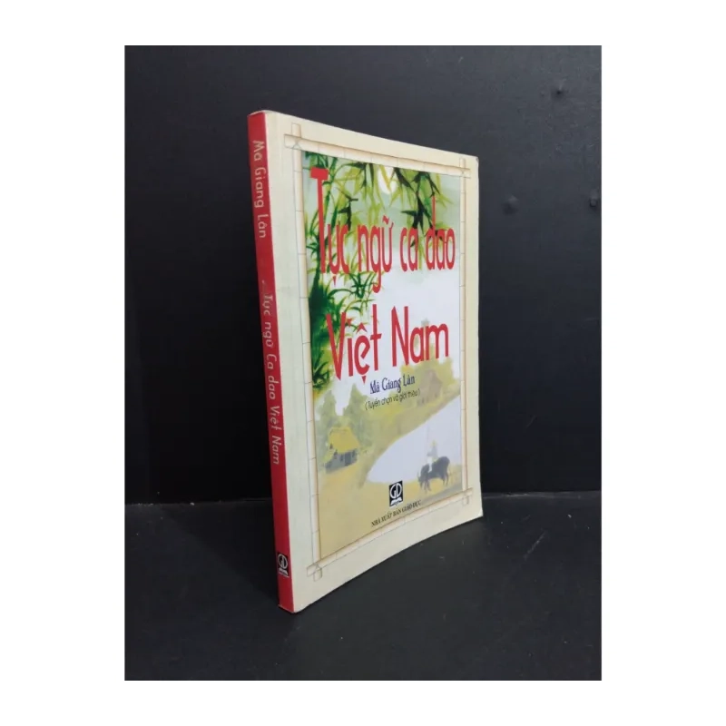 Tục ngữ ca dao Việt Nam 988872