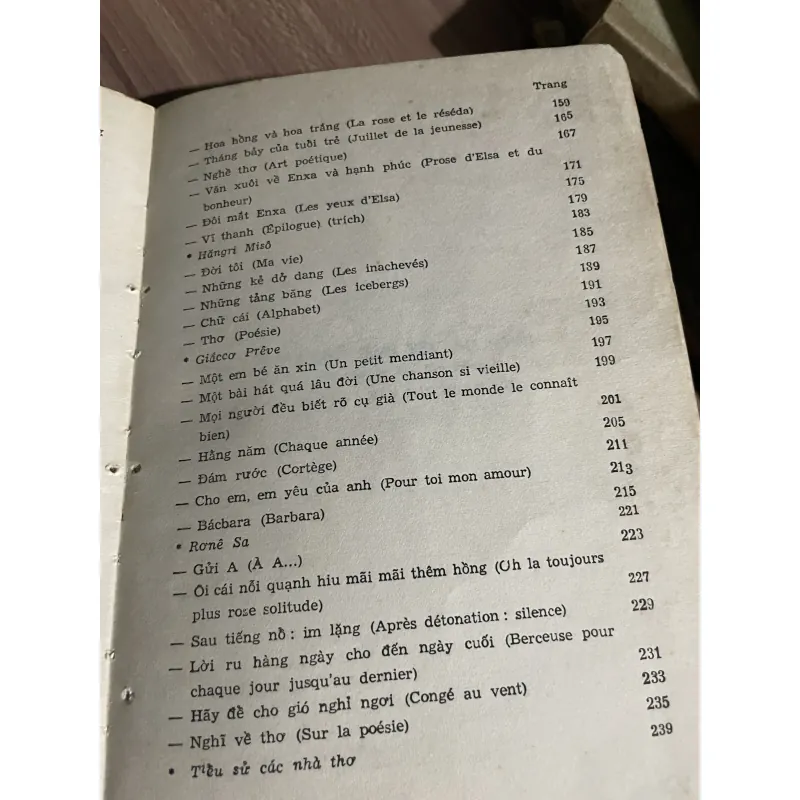 CÁI CHẾT, TÌNH YÊU, SỰ SỐNG - LA MORT, L'AMOUR, LAVIE 748083