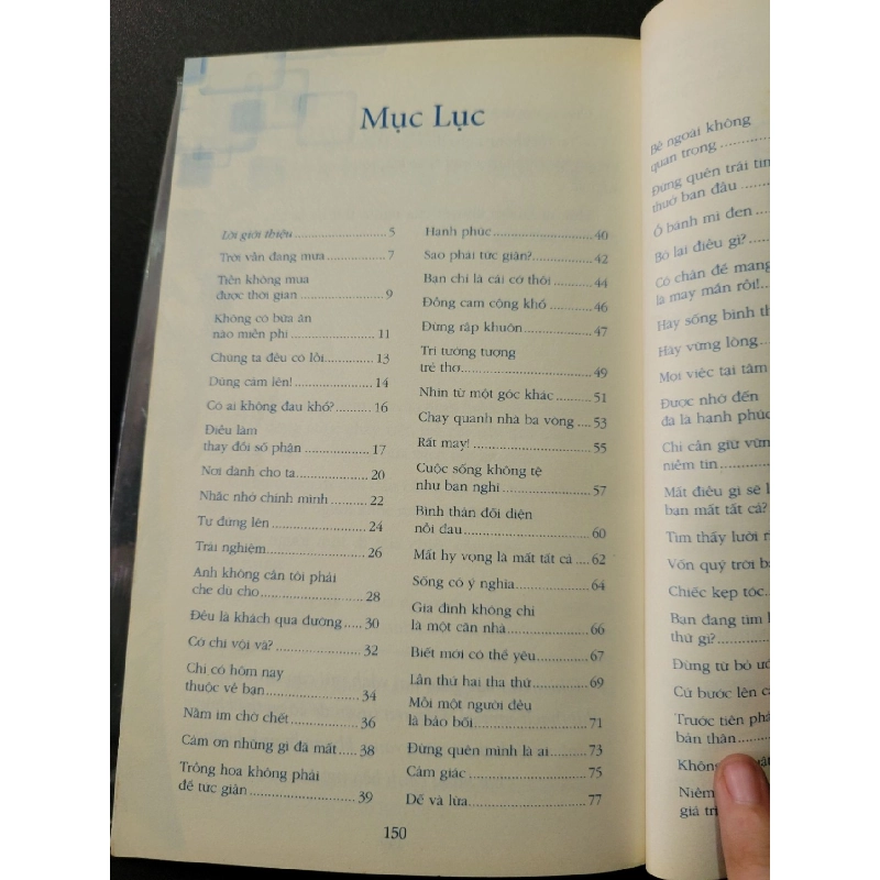 Hạt giống tâm hồn 14 Góc nhìn diệu kỳ của cuộc sống mới 80% bẩn bìa, ố 2013 Nhiều tác giả HCM1604 KỸ NĂNG 919027