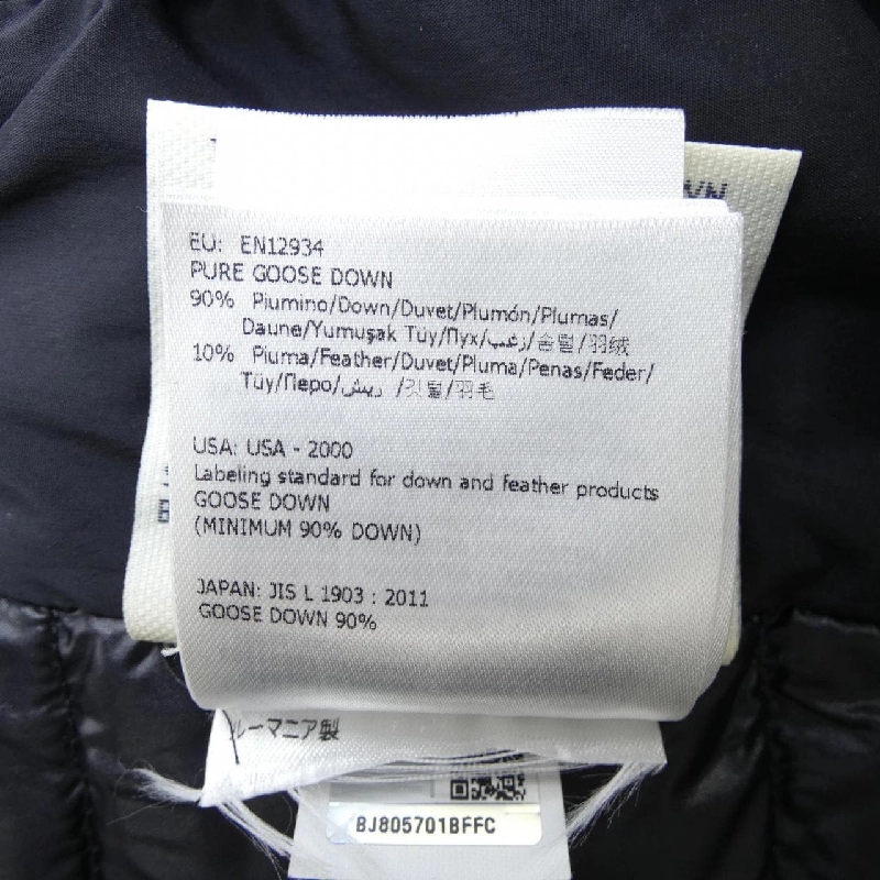 MONCLER GRENOBLE CANMORE Áo khoác lông - Hàng hiệu Authentic 891437