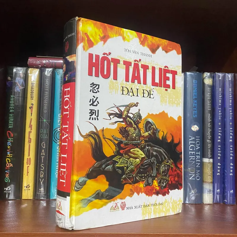 Hốt Tất Liệt 604448