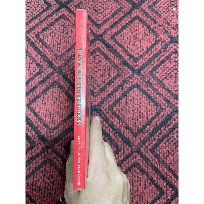 Tam thập lục kế Binh pháp bí truyền (c) 359655