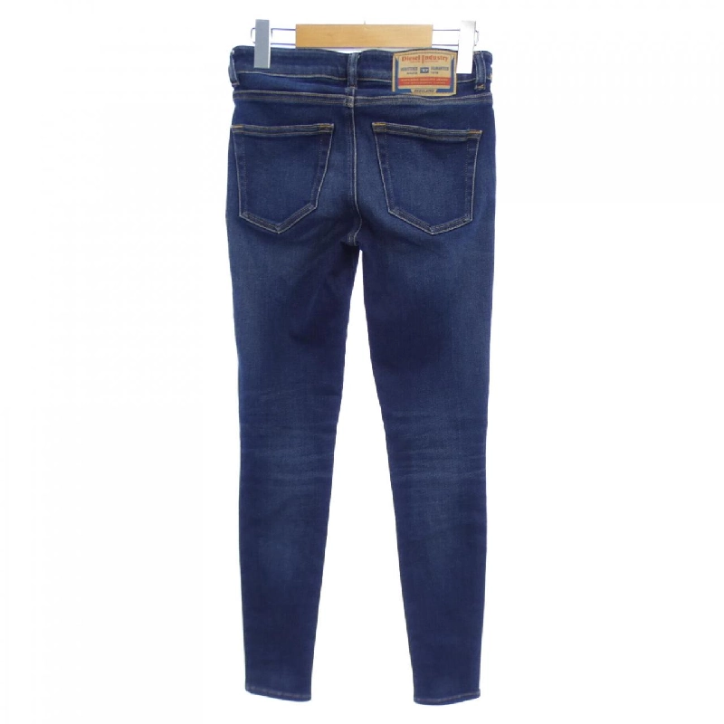 【Mã giảm giá】Quần Diesel DIESEL 651725