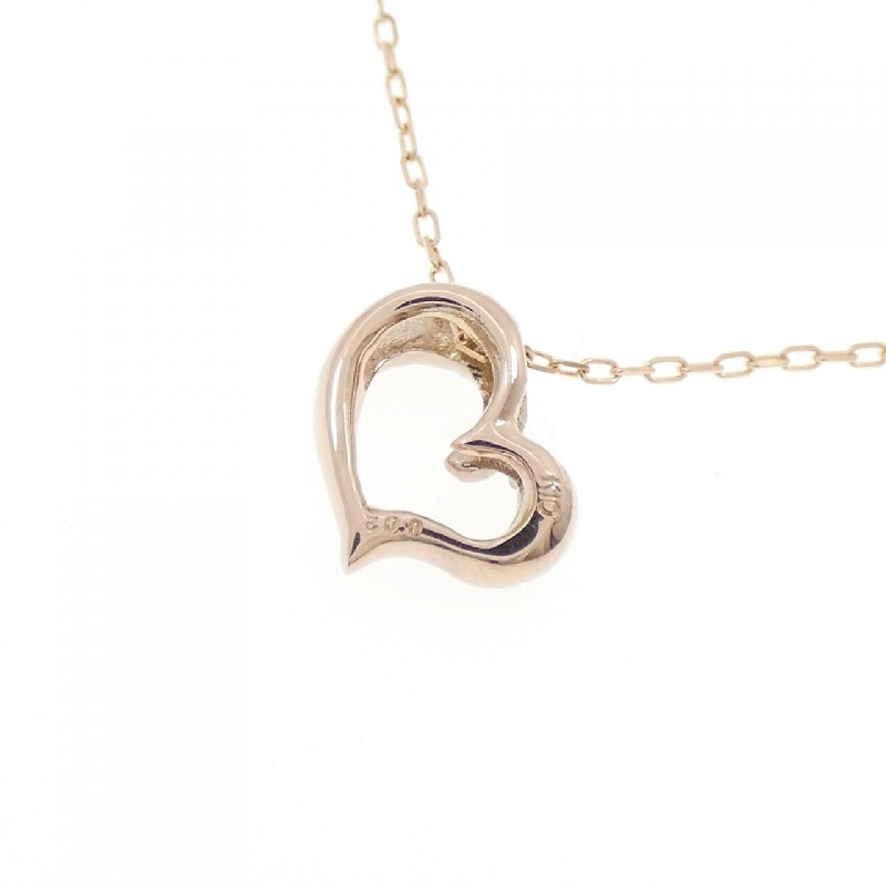 K10PG Dây chuyền hình trái tim kim cương 0.02CT - Hàng hiệu Chính hãng 859665