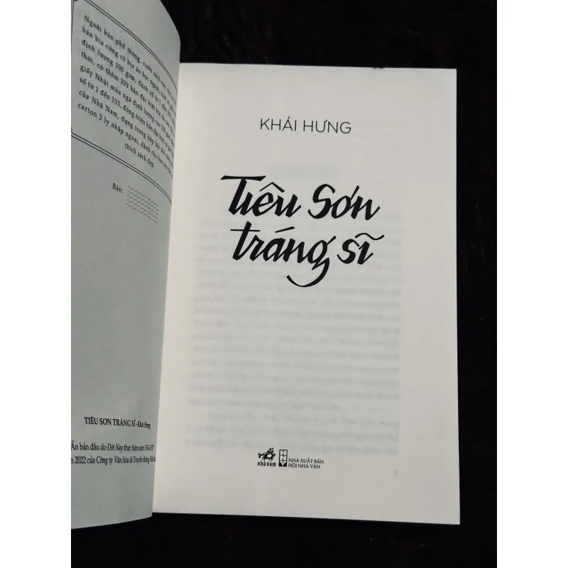 Combo 2c VNDT Khái Hưng 778665