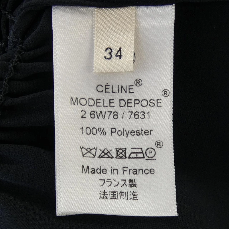 セリーヌ CELINE 2 6W78/7631 Váy - Hàng hiệu Chính hãng 811897