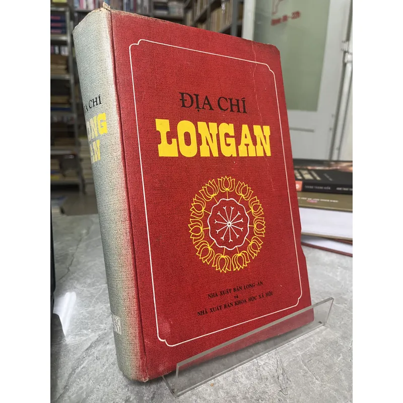 ĐỊA CHÍ LONG AN 702551