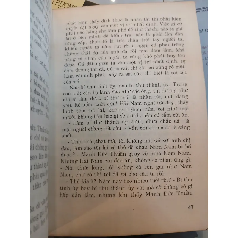 PHONG CÁCH NAM NHI - TRƯƠNG HIỀN LƯỢNG 1005842