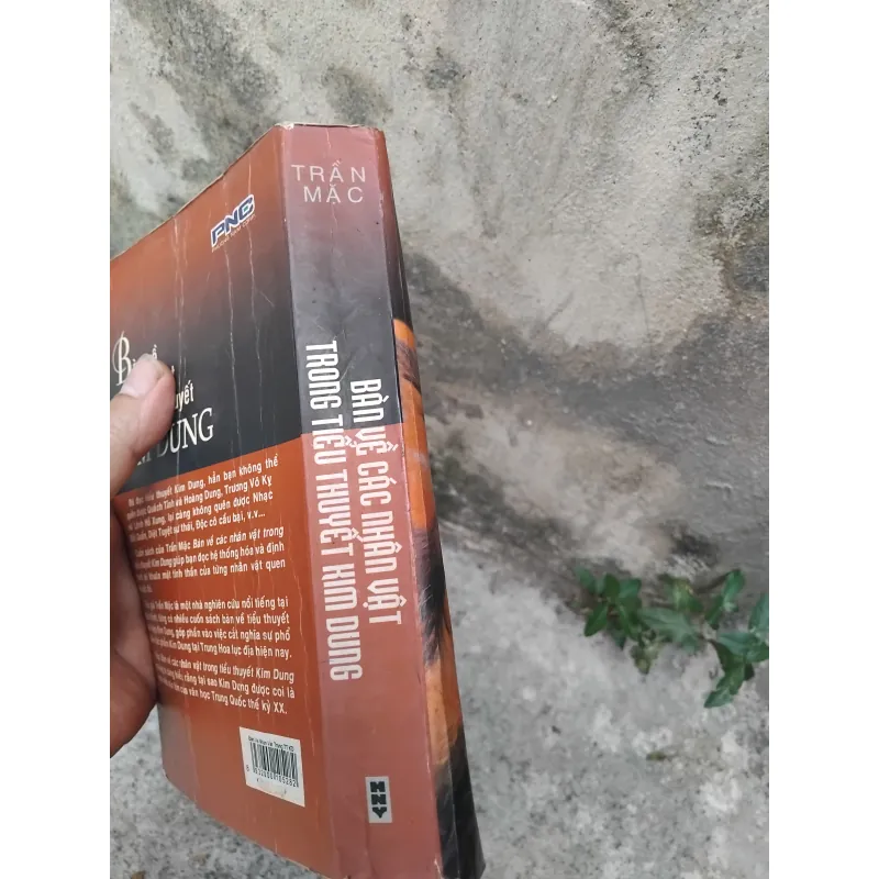 Bàn về các nhân vật trong tiểu thuyết Kim Dung 1019115