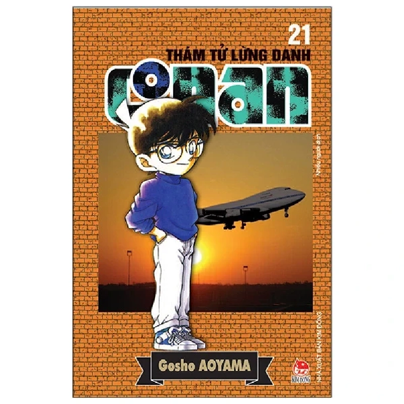 Thám Tử Lừng Danh Conan - Tập 21 - Gosho Aoyama 297708