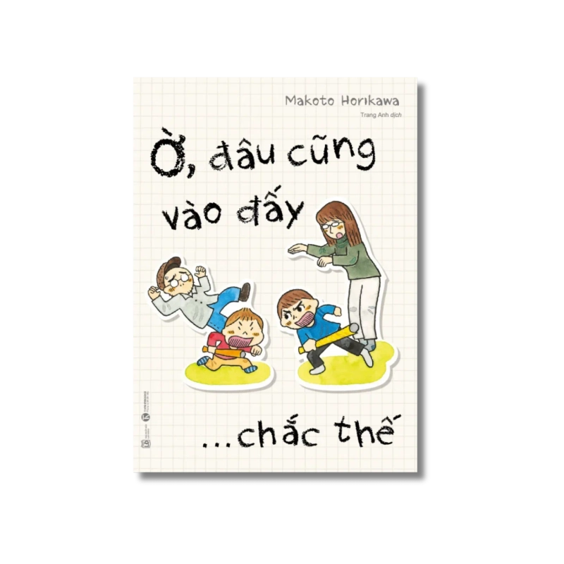 Ờ Đâu cũng vào đấy… Chắc thế - Makoto Horikawa 729762