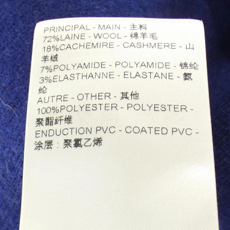 Đầm LOUIS VUITTON FQKD02CWT - Hàng hiệu Authentic 809808