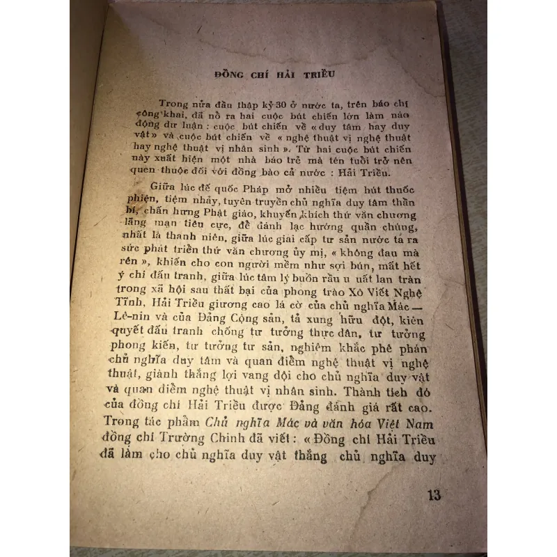 Hải Triều Tác Phẩm - Hồng Chương Sưu Tầm Giới Thiệu 956860