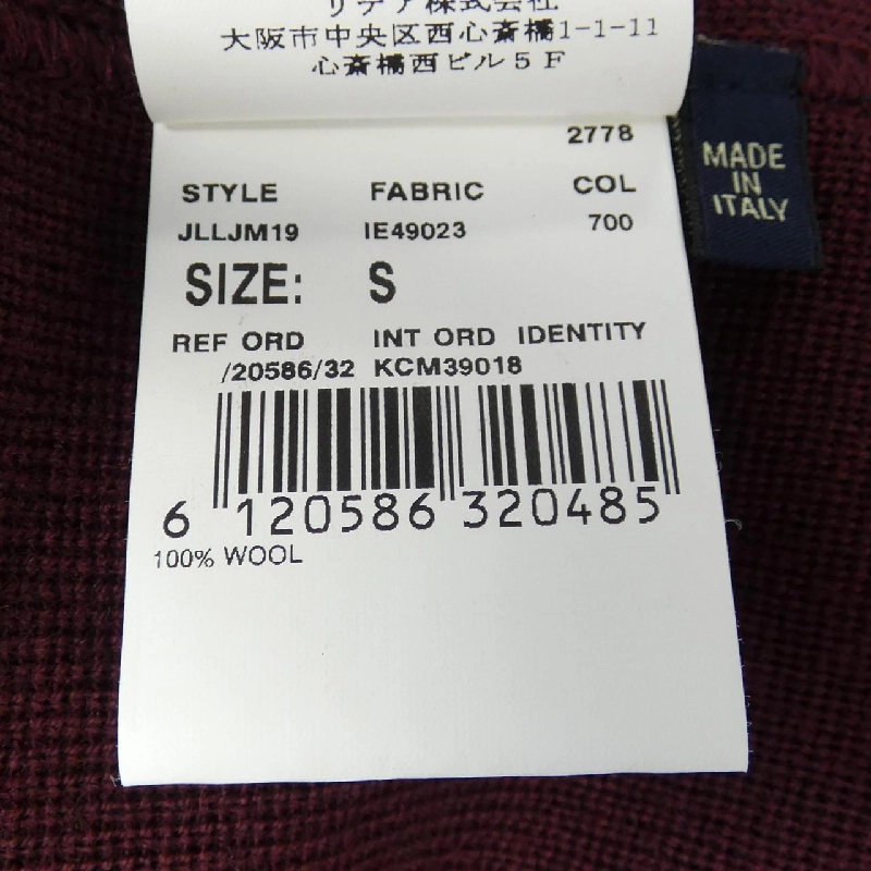 LARDINI JLLJM19 Jacket - Hàng hiệu Authentic 895902
