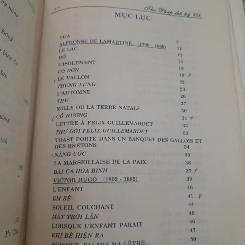 Thơ Pháp Thế kỷ 19. Song ngữ Pháp Việt. Soạn giả Trần Mai Châu 696679