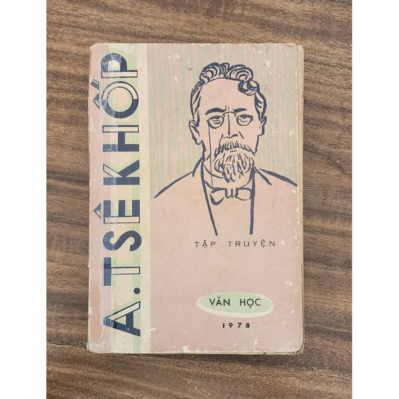 Tuyển tập Anton Chekhov 1978, dịch giả Cao Xuân Hạo và Phan Hồng Giang 711641