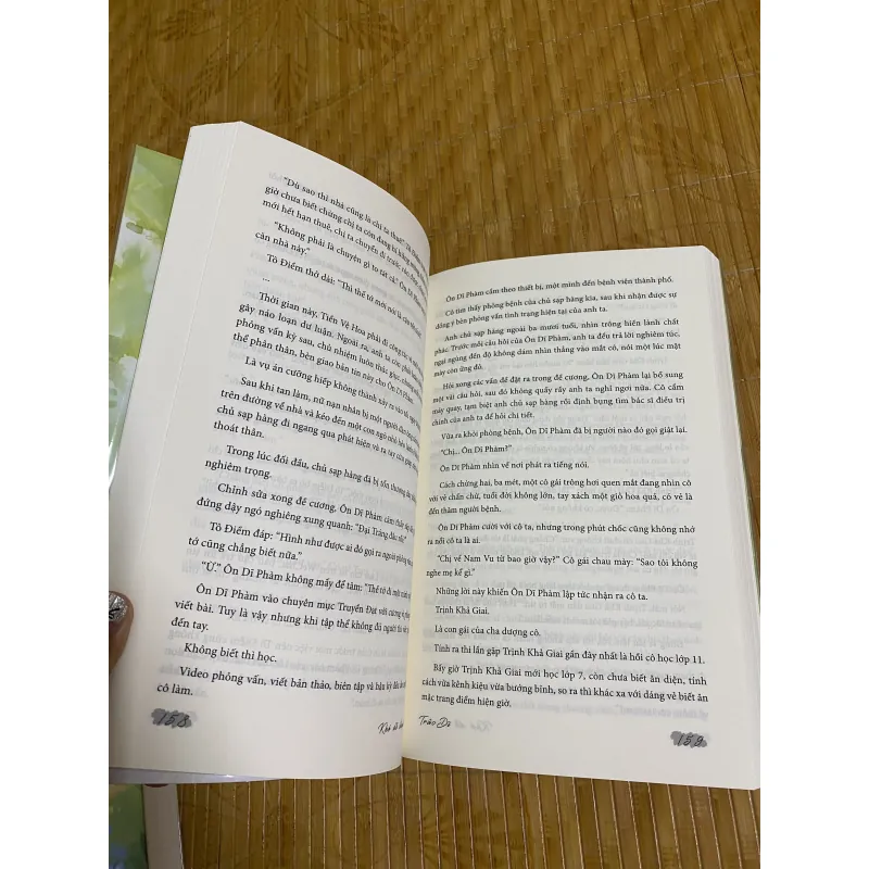 Khó dỗ dành 931054