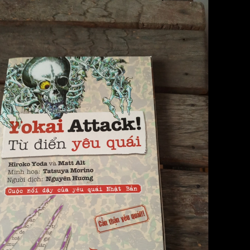 Yokai Attack - Từ điển yêu quái 224787