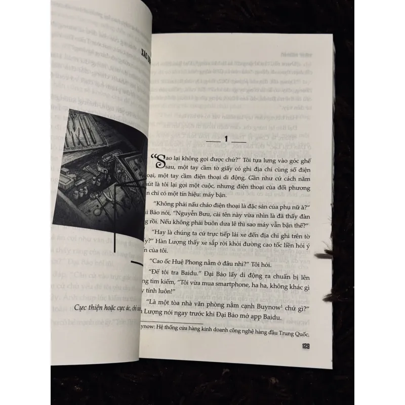 Kẻ nhìn trộm  1023810