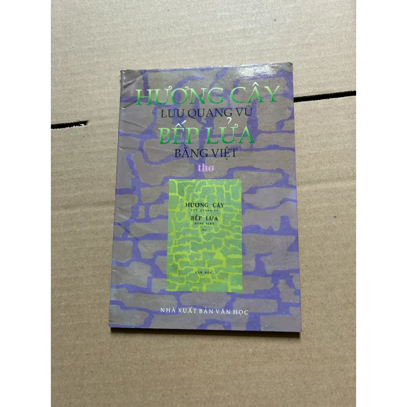 Hương cây Lưu Quang Vũ - Bếp lửa Bằng Việt 990275