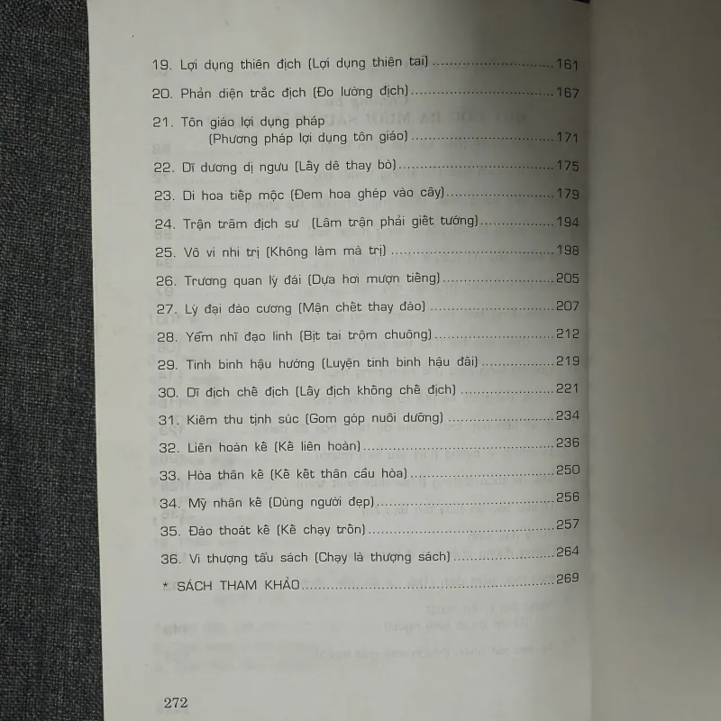 Quỷ Cốc Tử: 36 vô địch thần chiêu - Đông A Sáng 753152