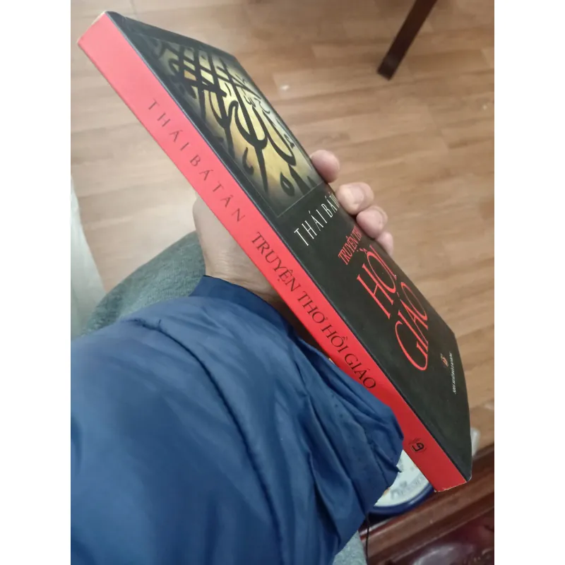 Thái Bá Tân - Truyện thơ Hồi giáo 796682