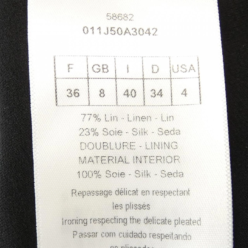 【Mã giảm giá】Christian Dior CHRISTIAN DIOR Váy 651728