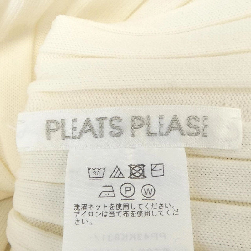 Pleats Please PLEATS PLEASE PP43-KK831-02 Áo len - Hàng hiệu Chính hãng 817704
