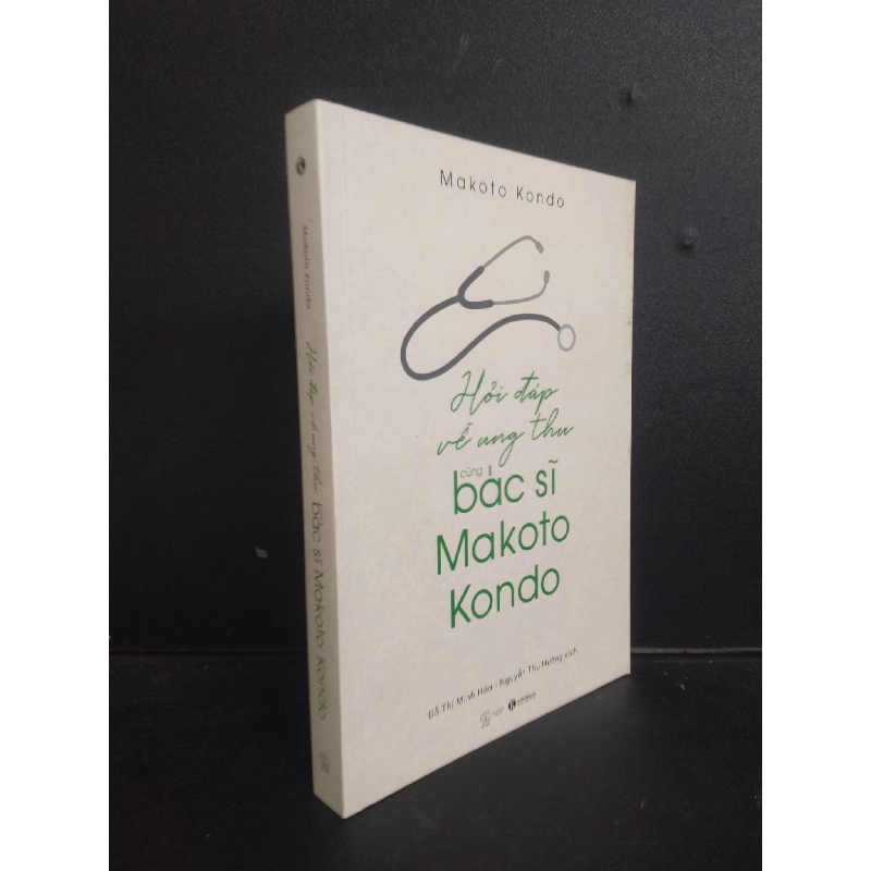 Hỏi đáp về ung thư cùng bác sĩ Makoto Kondo 2019 Mới 90% bẩn nhẹ SBMQ7-0309 913313