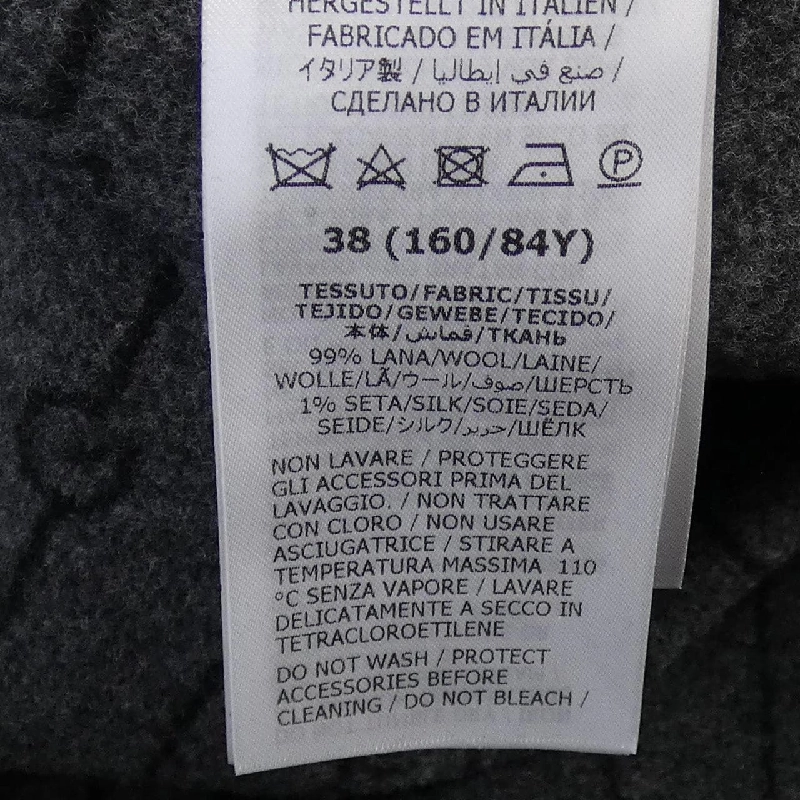 Gucci GUCCI Diagonal G 746532 ZANAX Áo khoác - Hàng hiệu Chính hãng 817294