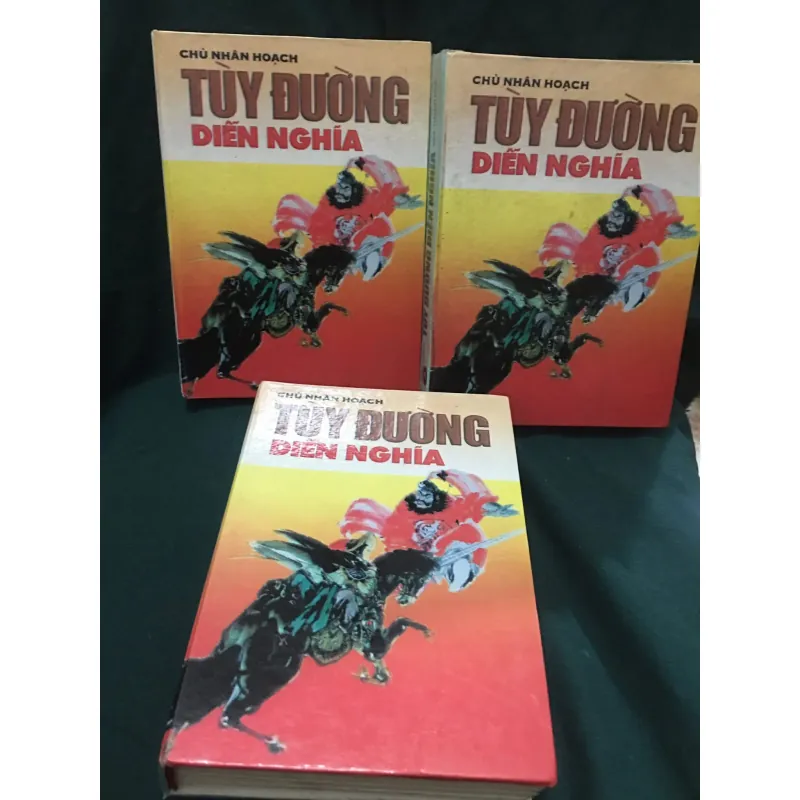 Tuỳ đường diễn nghĩa 788242