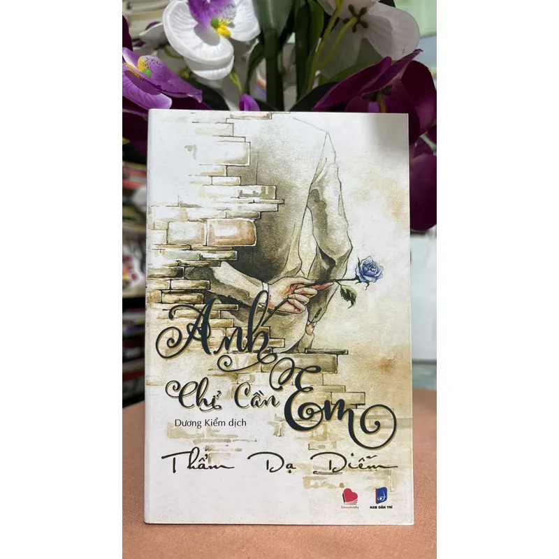 Anh chỉ cần em 🌊 740402