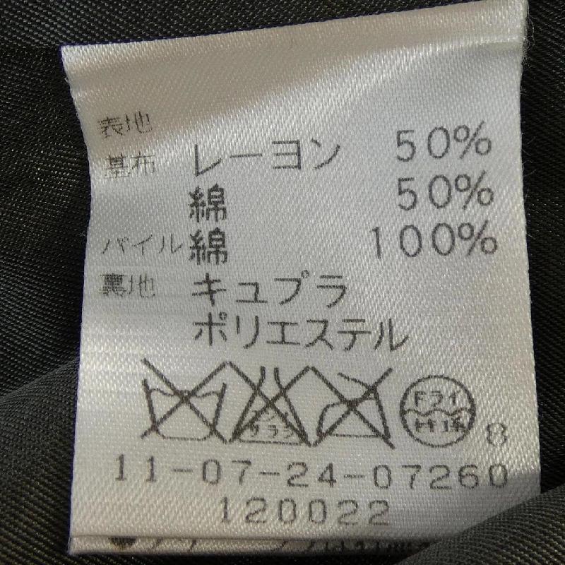 Bộ đồ BALLSEY 656569