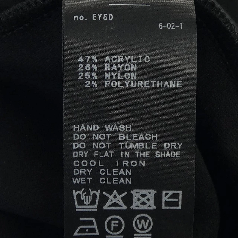 DEUXIEME CLASSE Đôi quần 649024