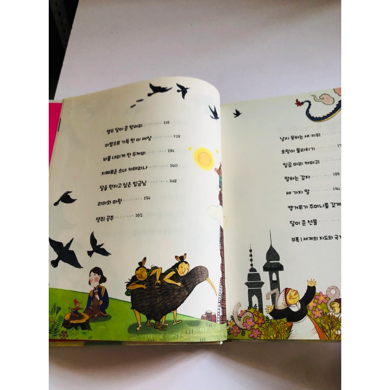 ✨📚 SÁCH TRUYỆN CỔ TÍCH KINH ĐIỂN TIẾNG HÀN QUỐC 📚✨ 544093