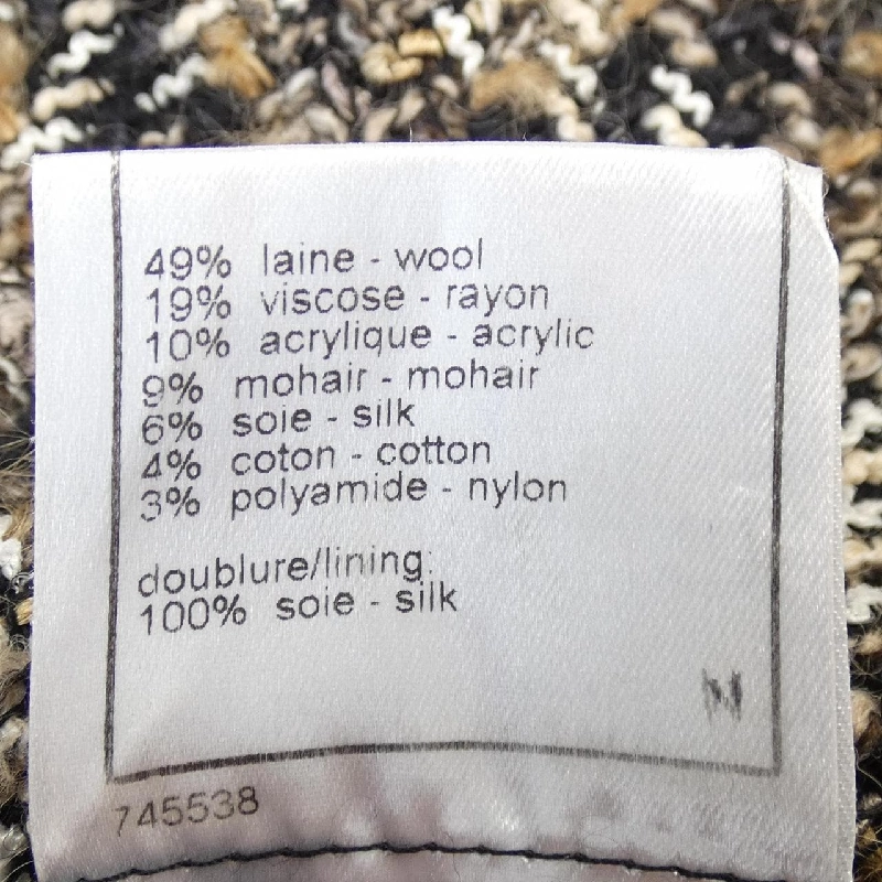 CHANEL P26825V17011 05A Váy - Hàng hiệu Chính hãng 814234