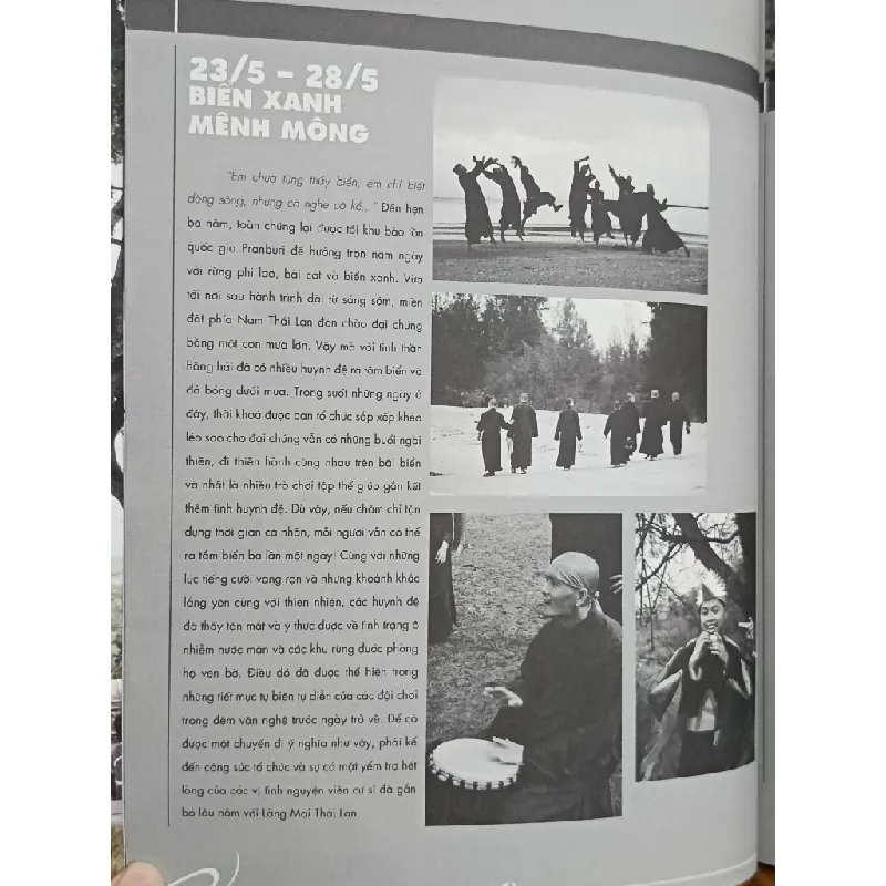 Vườn ươm - Ấn bản số 05-2016 695596