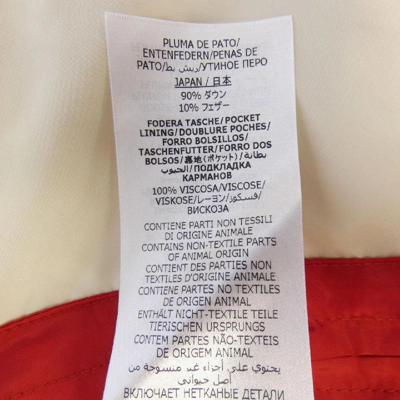 Gucci GG Cotton Canvas Pad-Inserted Gilet 774910 Z9AAT Áo Vest - Hàng hiệu Chính hãng 809712