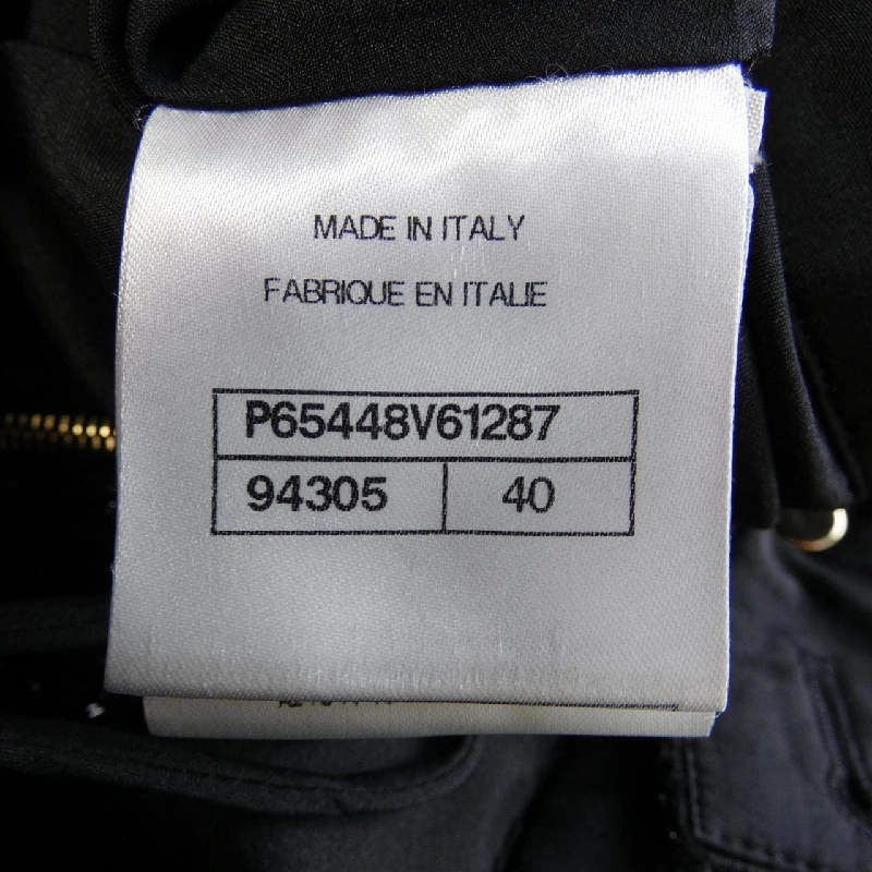 Chanel CHANEL P65448V61287 20K chân váy 646844