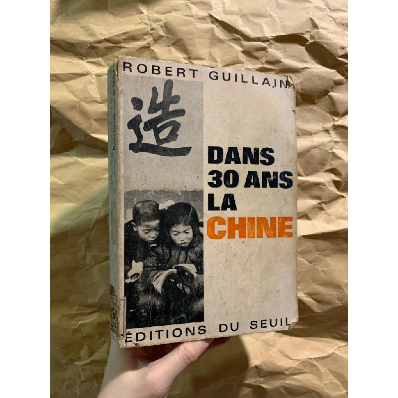 Dans 30 ans la Chine - Robert Guillain 326462