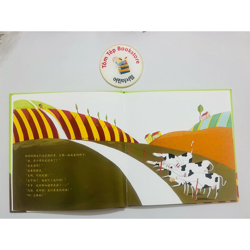 Sách tranh chú bò Marta- tiếng Trung 496823