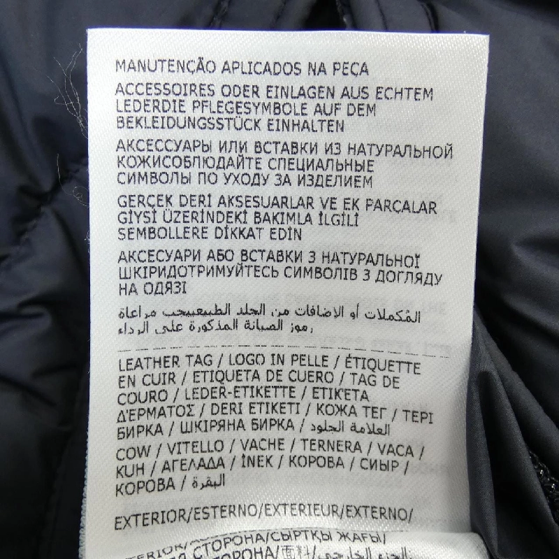 MONCLER QUEYRAS Áo khoác lông - Hàng hiệu Chính hãng 894447