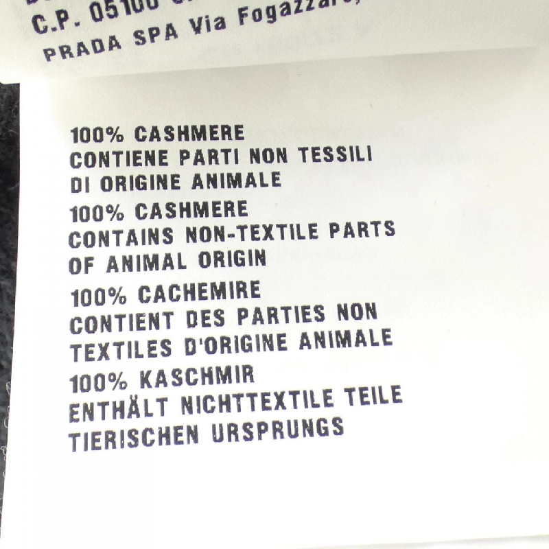 ミュウミュウ MIU MIU MMF257 1G3W Áo khoác - Hàng hiệu Authentic 812459