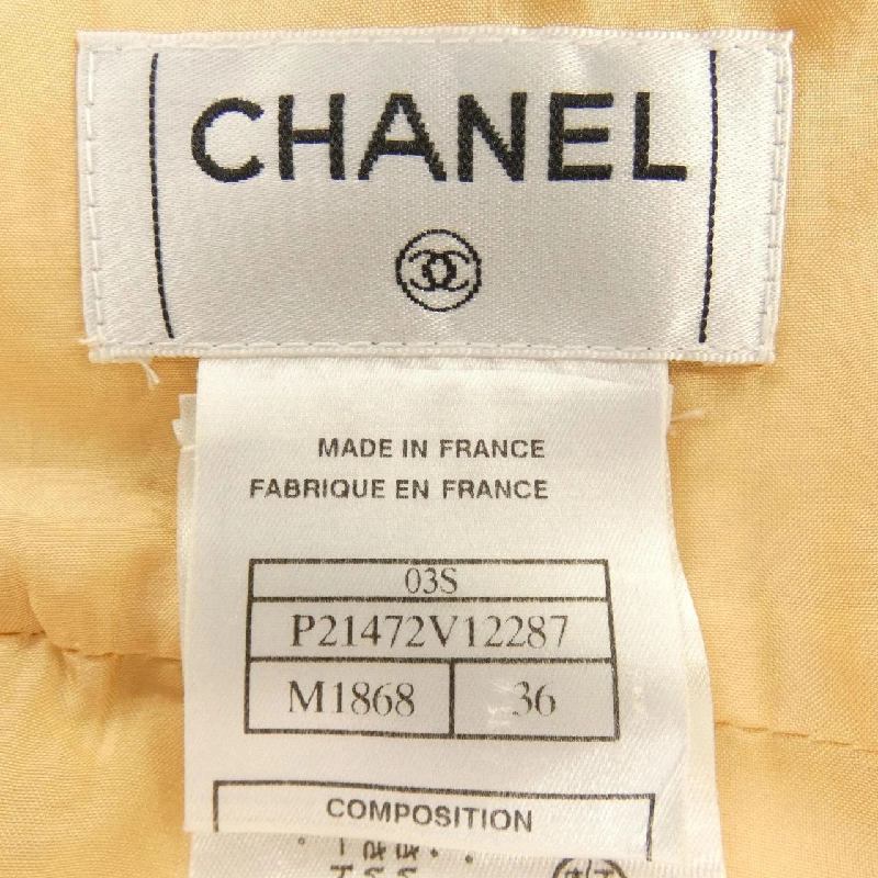 CHANEL P21472V12287 03S Váy - Hàng hiệu Chính hãng 820367