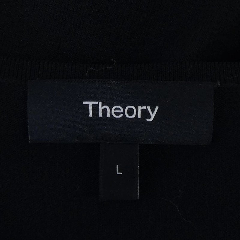 Theory cardigan 627737