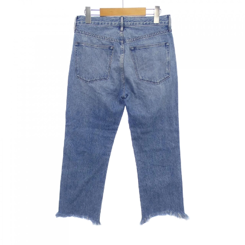【Mã giảm giá】3×1 Jeans 654352