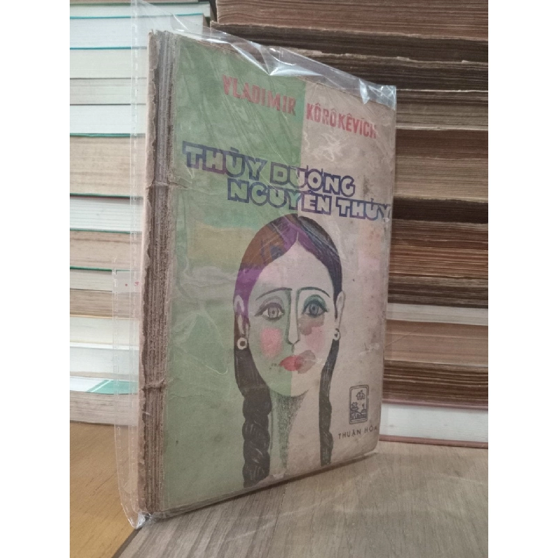 Thùy Dương nguyên thủy - Vladimir Kôrôkêvích 784409