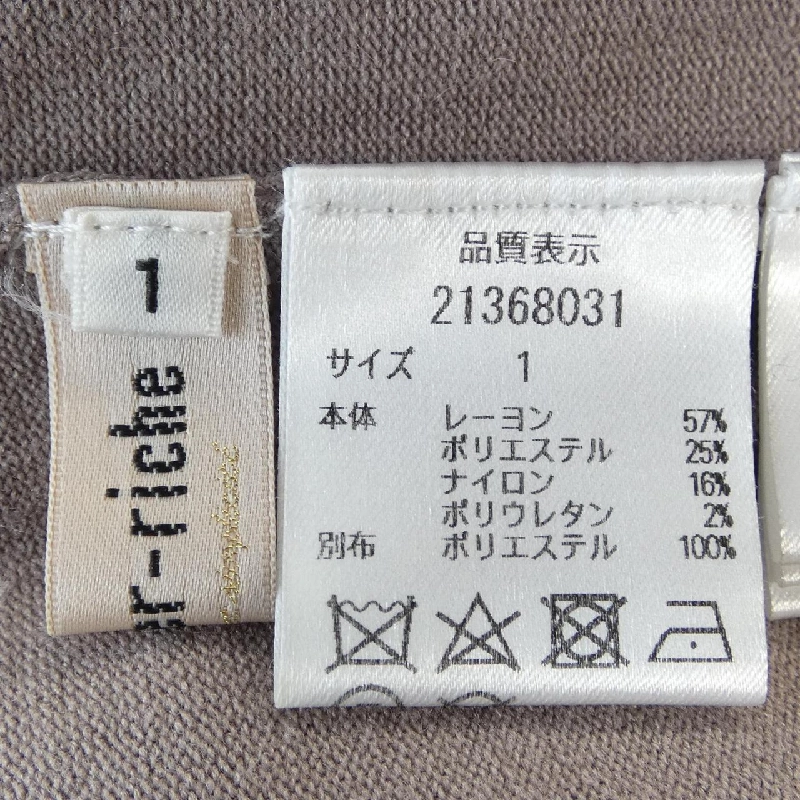 Apuweiser-riche Top - Hàng hiệu Authentic 818372