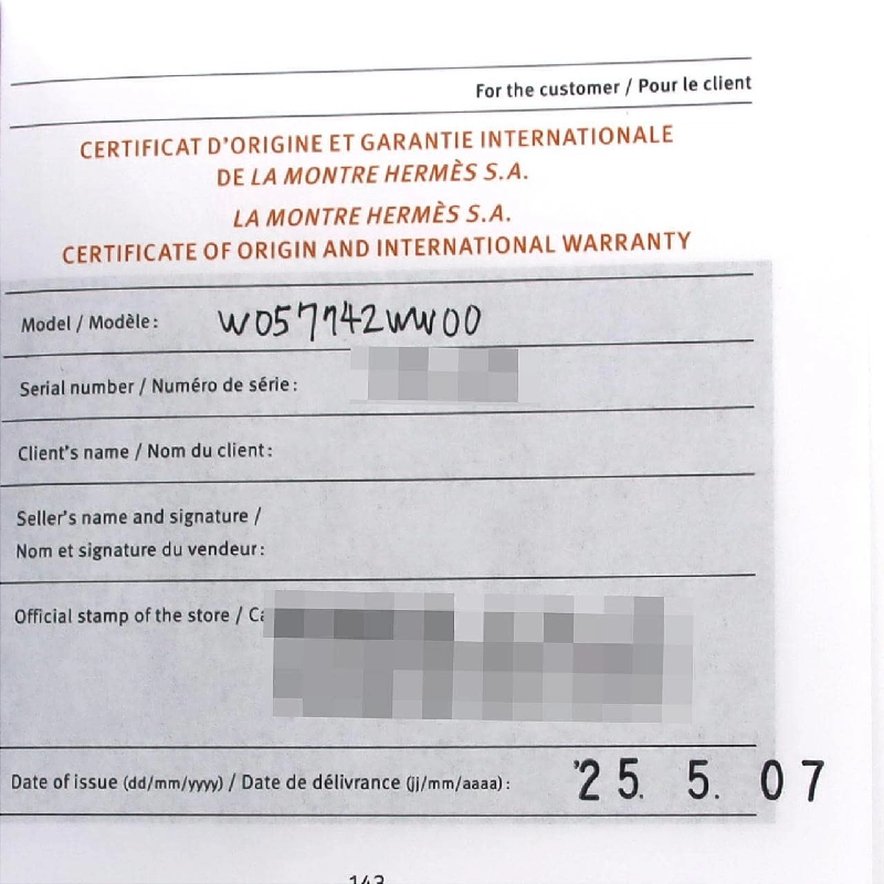 Đồng hồ H của Hèrmes GP･11P HH1.102 GP Quarzt - Hàng hiệu Chính hãng 875726