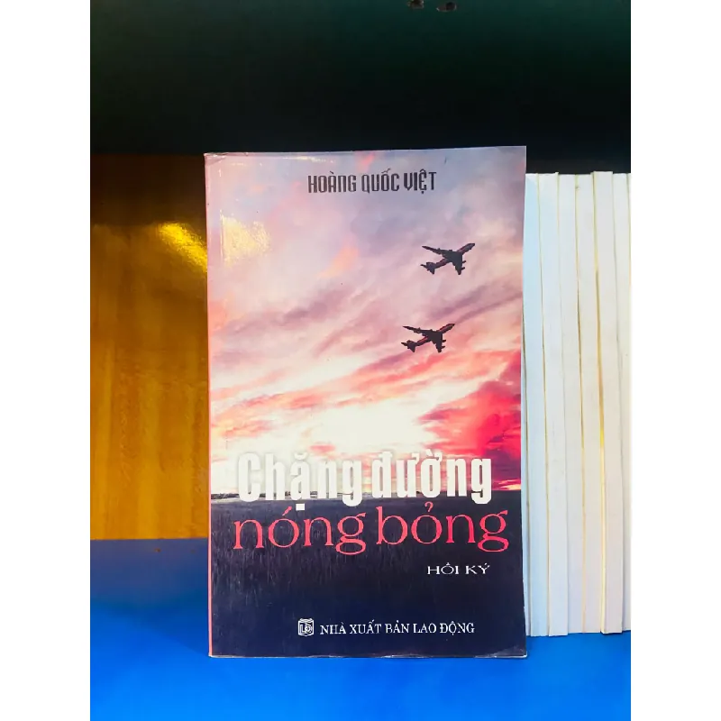 Chặng đường nóng bỏng 554029